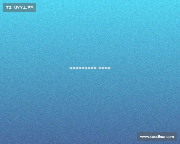 金成万：贵阳成为围棋新兴力量的培养沃土 年轻棋手成未来希望